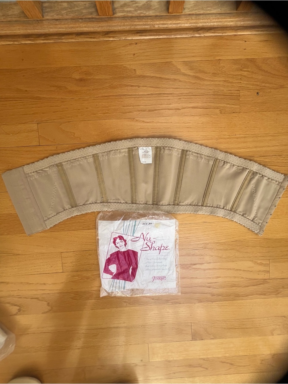 Beige Girls' Shaper Waistband